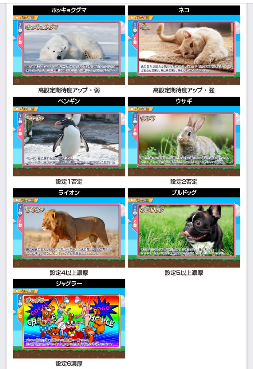 おねぎ tweet media