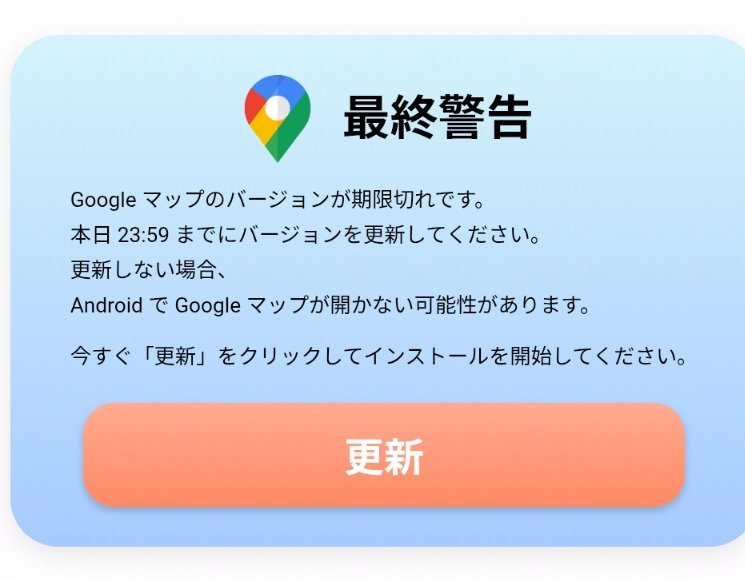 てぃあ💧新アカ📻️市川うららFM #おしゃツイ6/7本八幡cooljojo👓️ 7/20安国院 tweet media