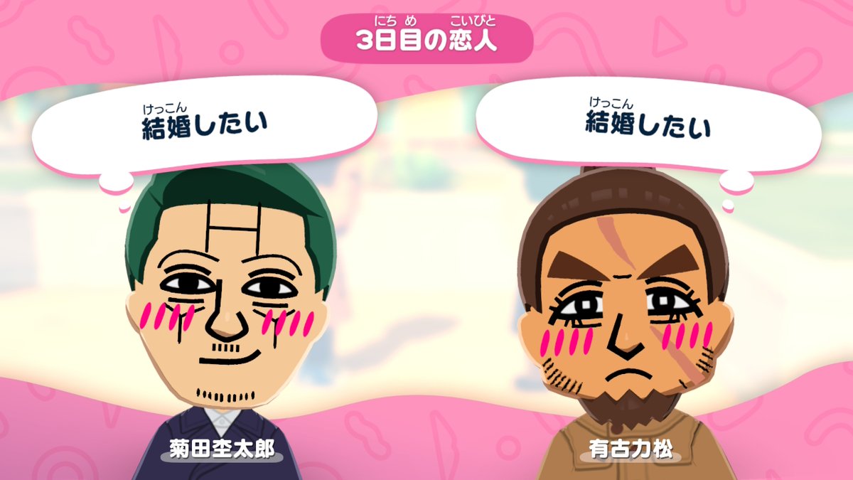 霧香 tweet media