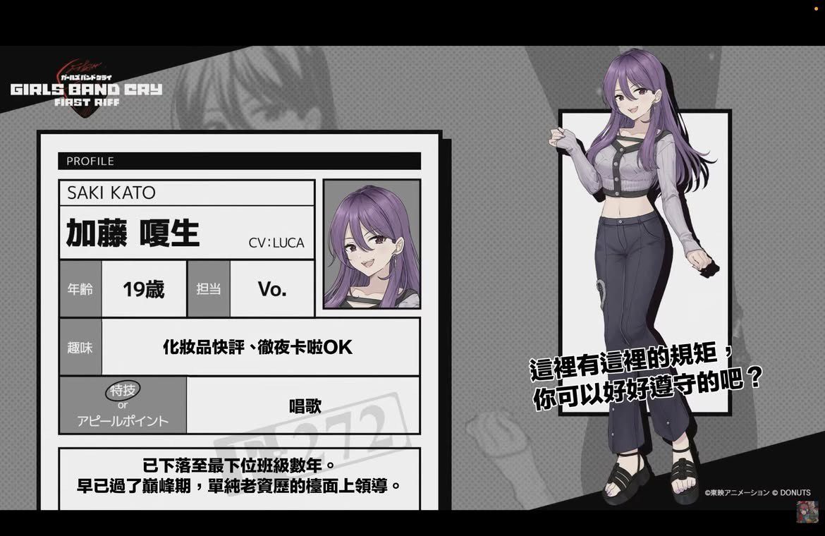 狗尾草（開使補光美後是另一個世界 tweet media