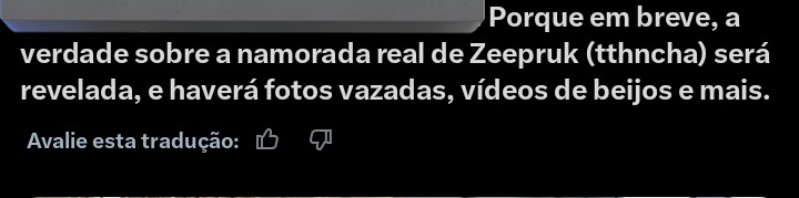 babi filha dos zeenunew biologica tweet media