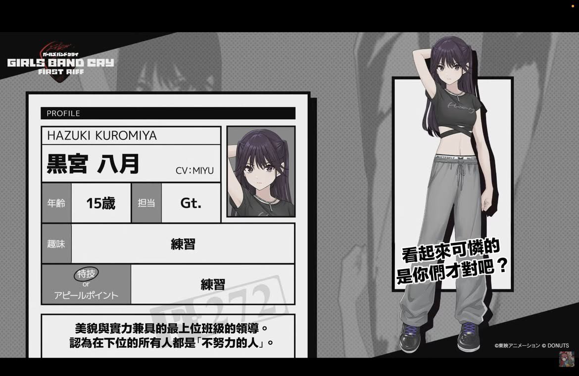 狗尾草（開使補光美後是另一個世界 tweet media