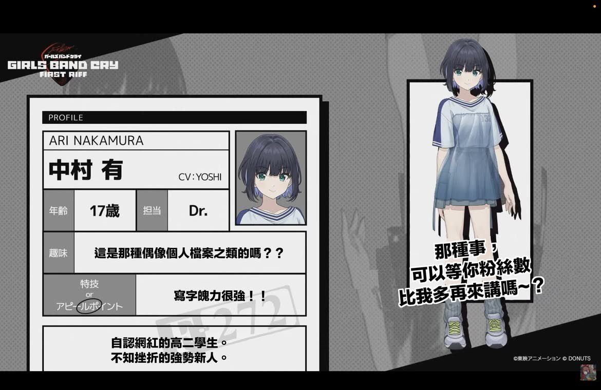 狗尾草（開使補光美後是另一個世界 tweet media