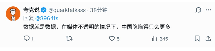 风雨不终朝 tweet media