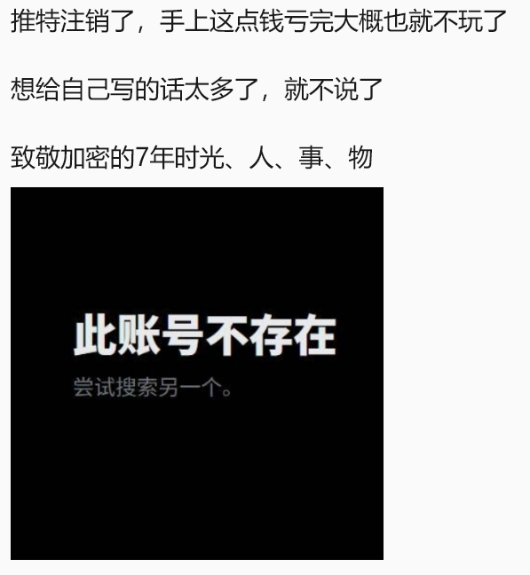 Leesp 哈基米祝福者 tweet media