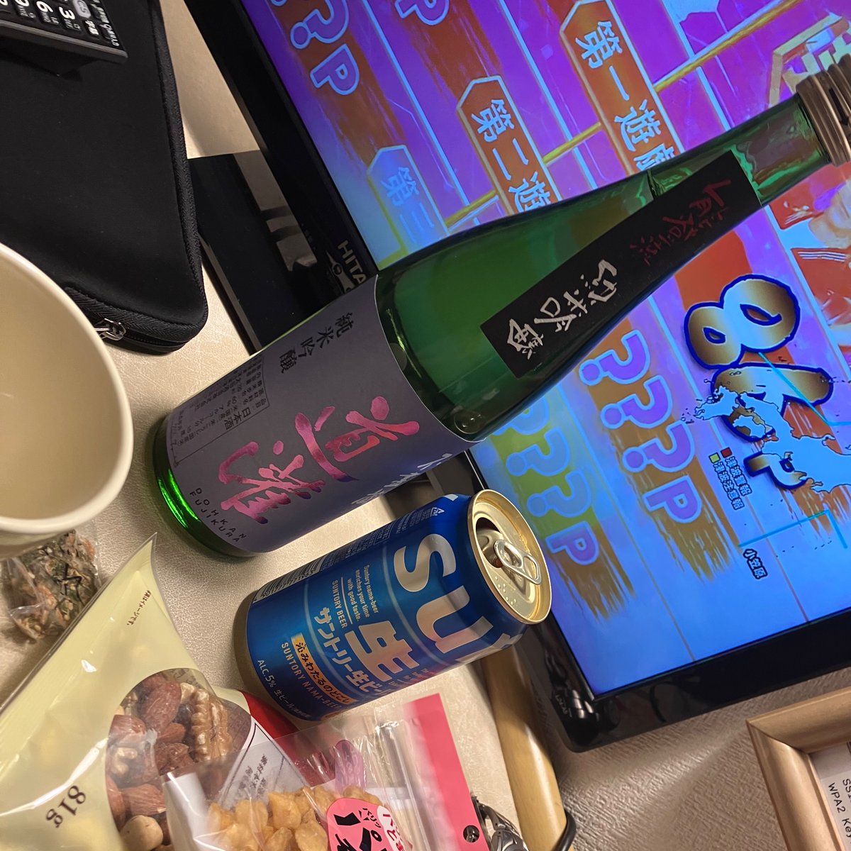 しまねっ好 tweet media