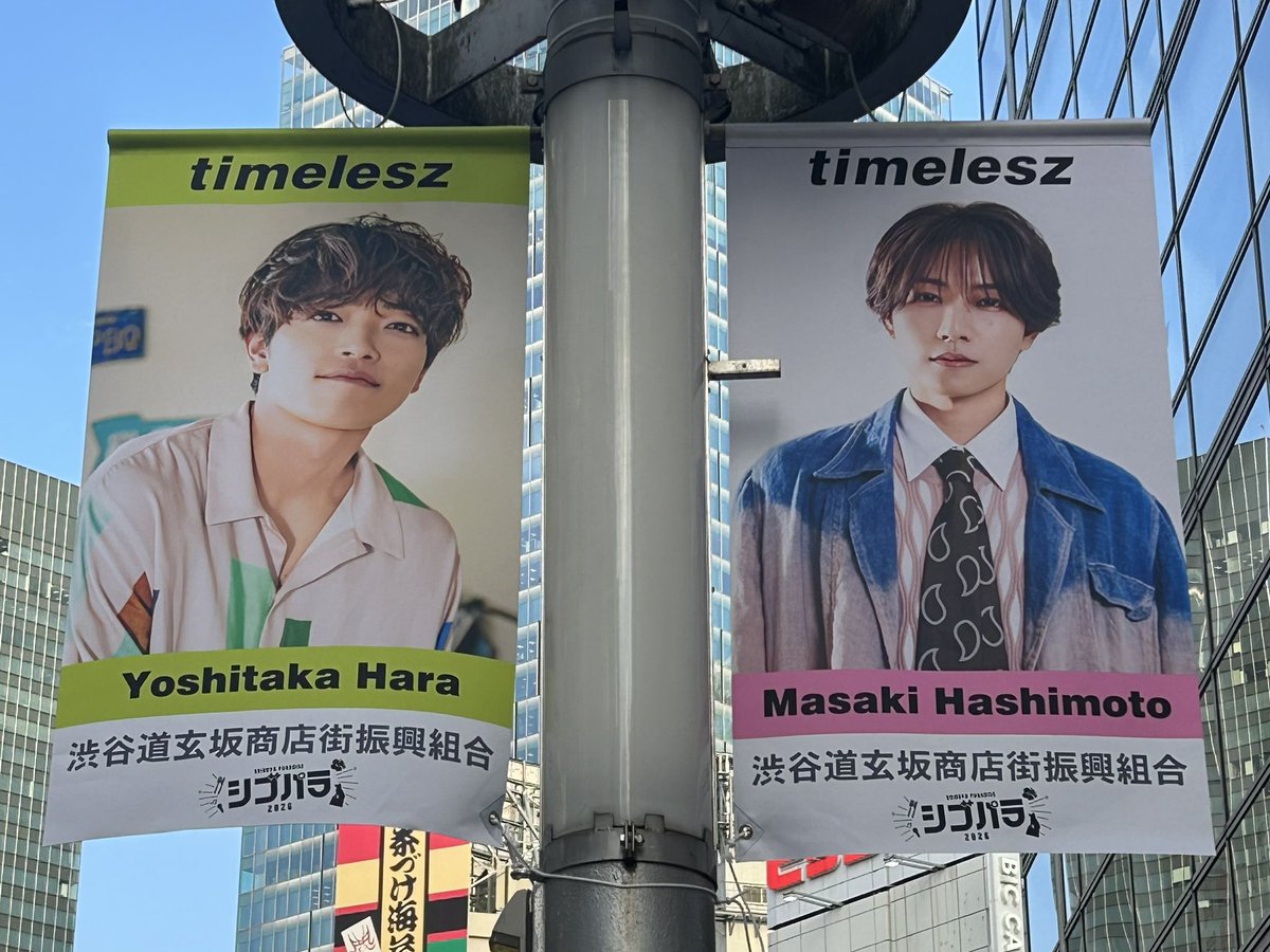 あやか𓃰⋆⋆ tweet media