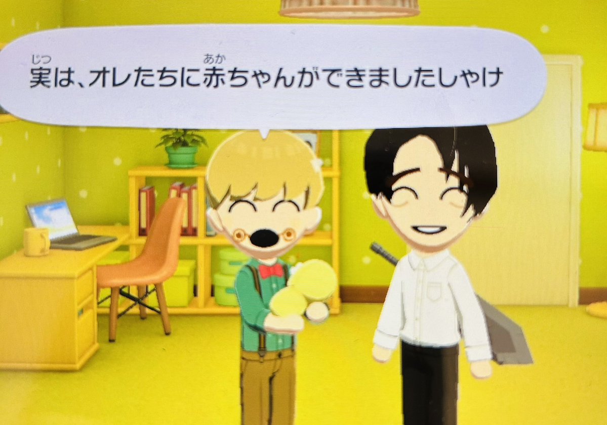 うなな tweet media