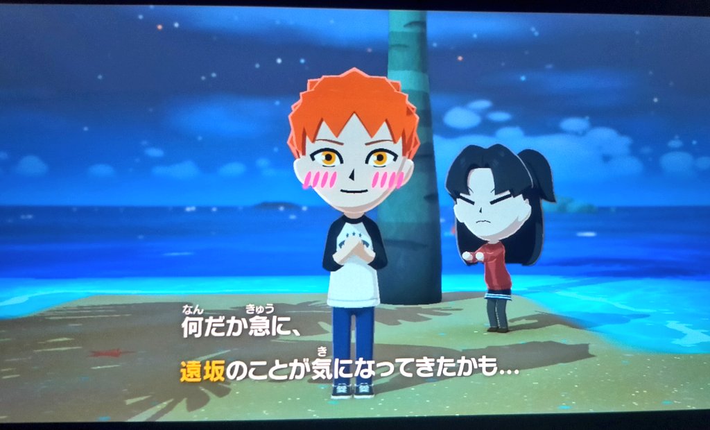 なにをしたんだ遠坂！！！！！！！！！！！！！！！！！！！！！！！！！！！！！！！！！！！！！！！！！