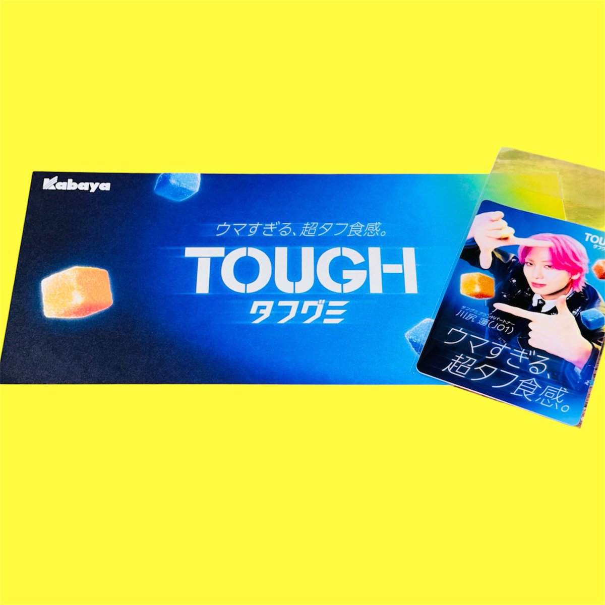 atm_com_39's tweet photo. 蓮くんのステッカー届きました🥰💙
これからもタフグミ食べながら人生謳歌します！
ありがとうございます🤲💓
嬉しい〜！！

#タフグミ #Kabaya 
#川尻蓮 #REN #JO1 https://t.co/fxaxnsQYIQ