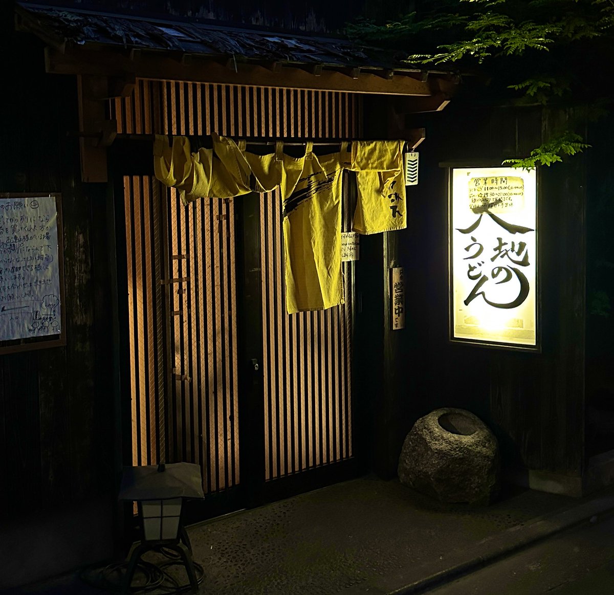 タク・ヨシムラ tweet media