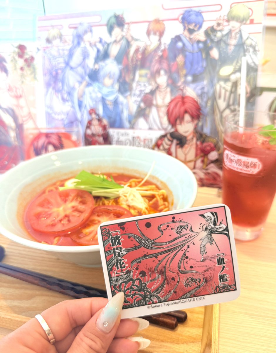 杏仁 tweet media