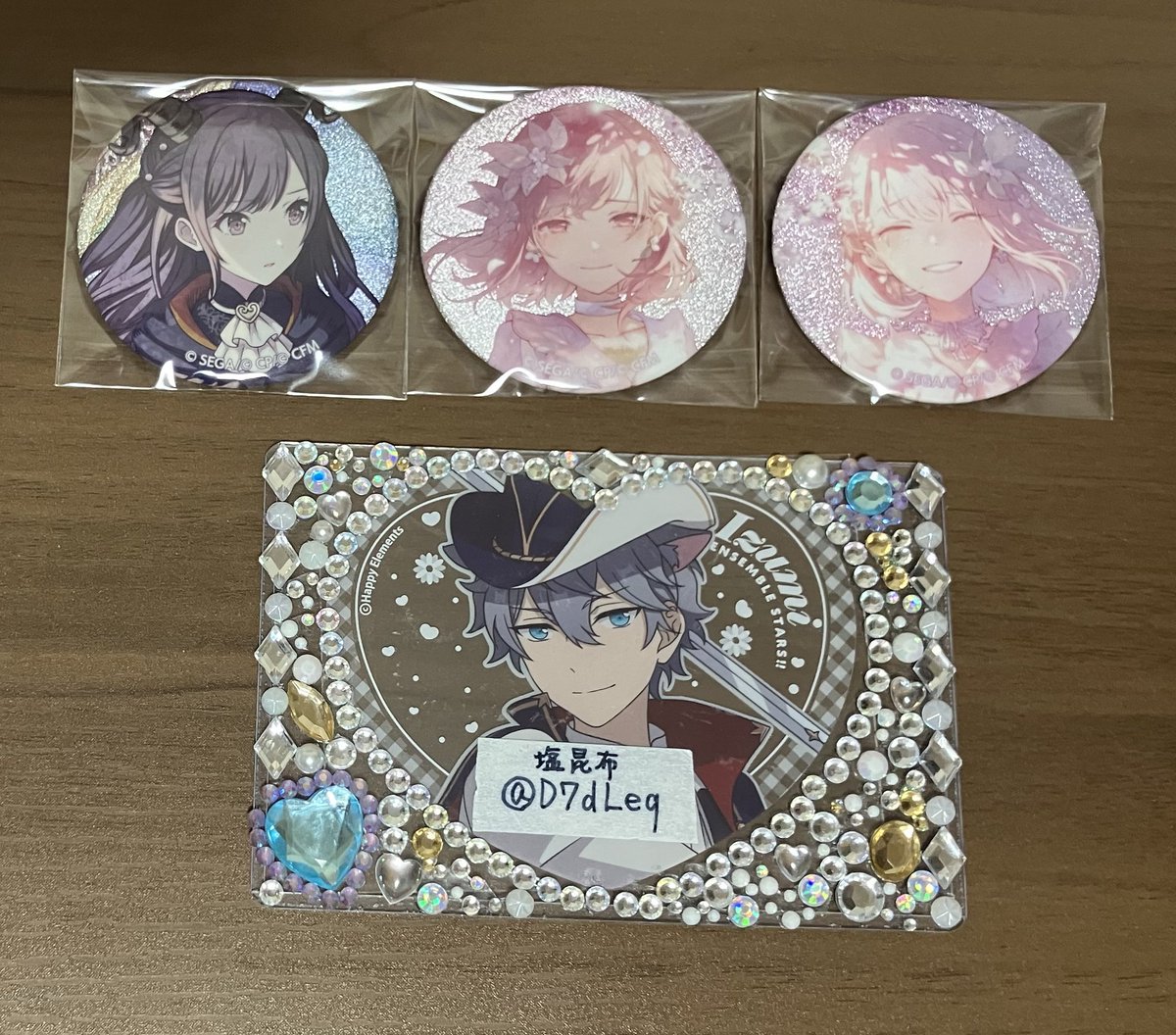 塩昆布@初回プロカ必読 tweet media