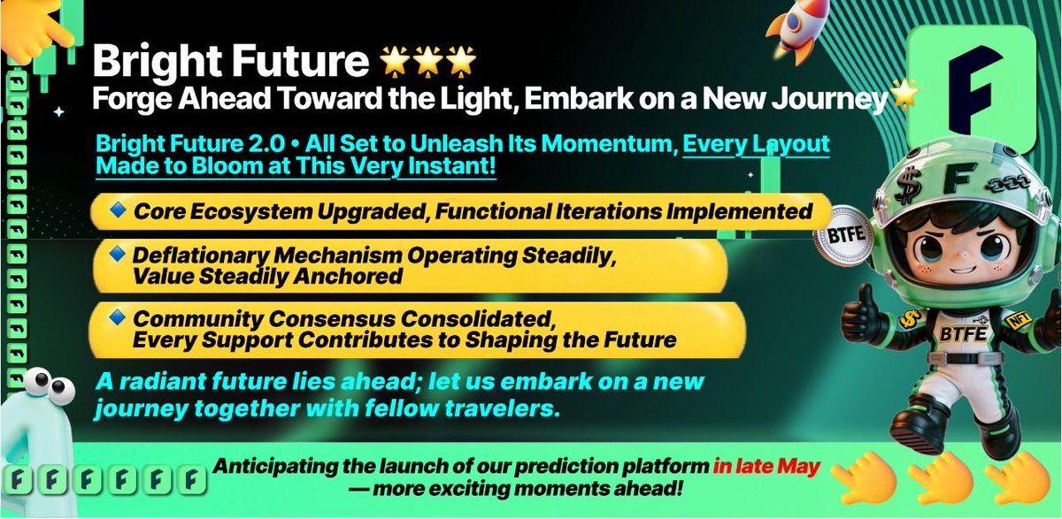 Bright Future(BTFE) tweet media