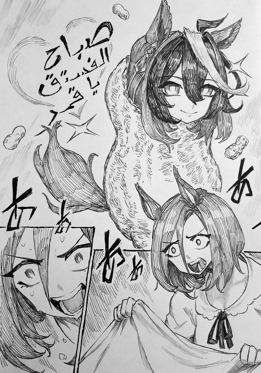 Chronozbergh☕ tweet media