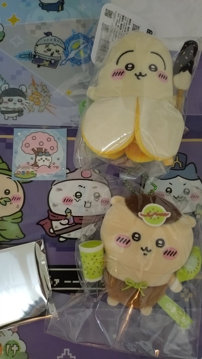 ナカツ tweet media