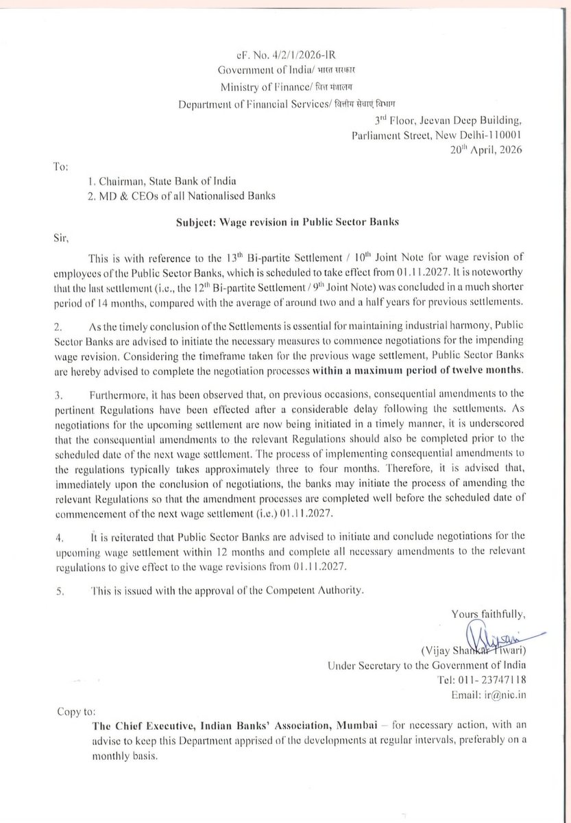 Newton Bank Kumar tweet media