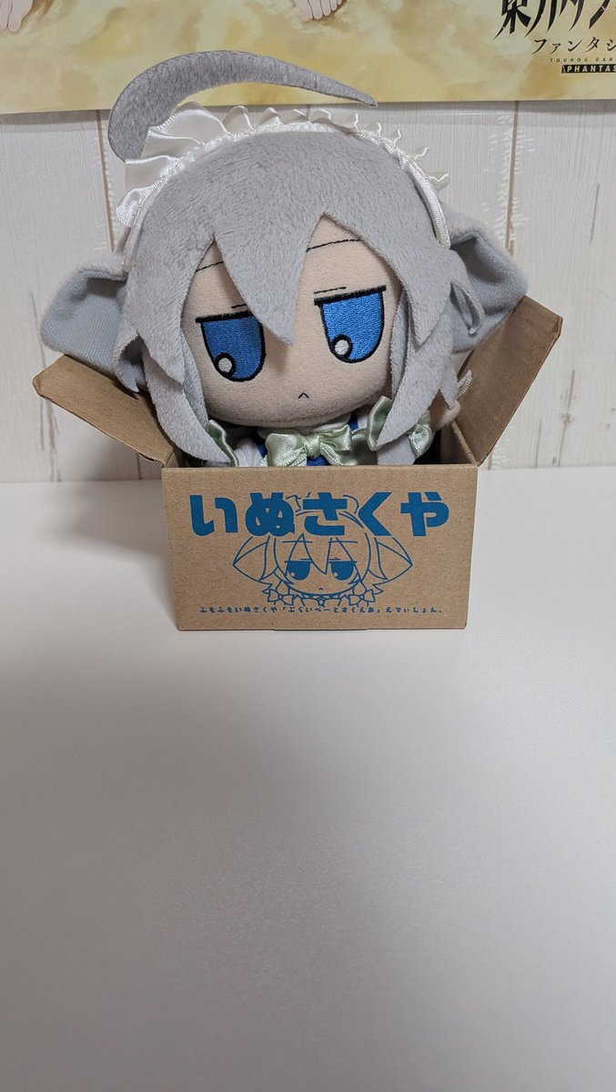 レンエンブレム咲夜@例大祭お疲れ様でした！ tweet media