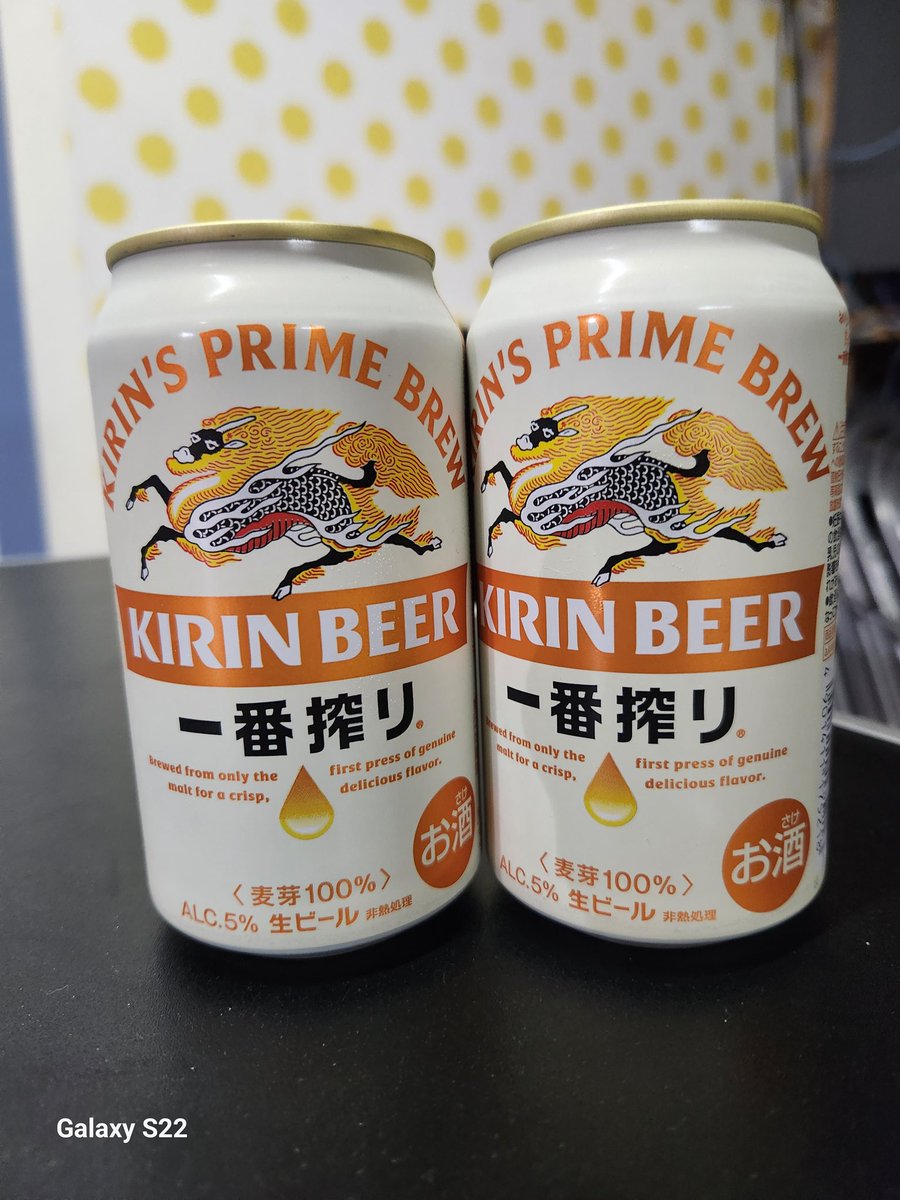 井上(機種変更) 🍷🐸 tweet media