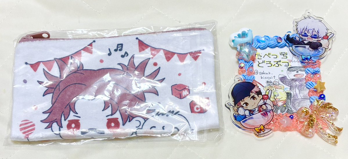 たべっ子どうぶつ tweet media