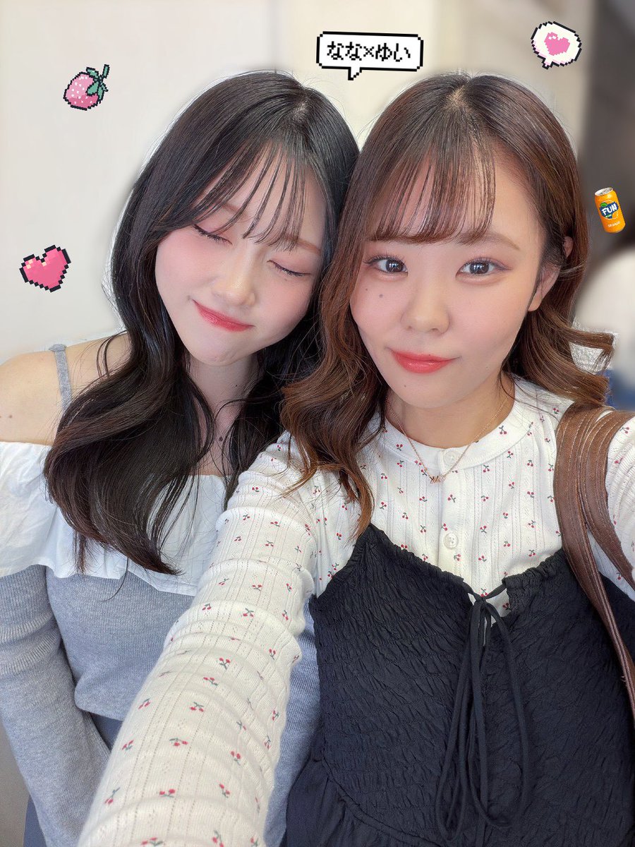 nana tweet media