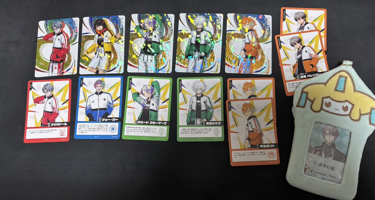 七@取引垢 tweet media