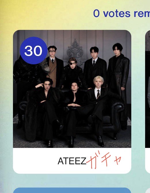 コツコツやっております