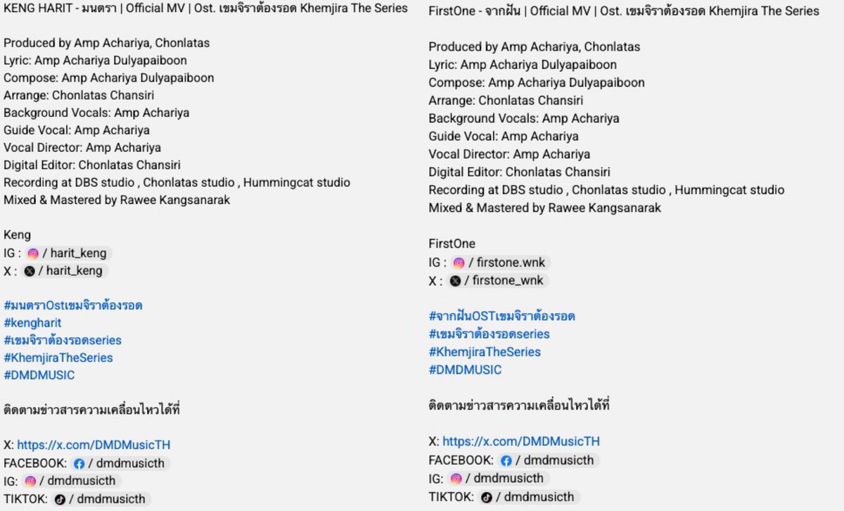 Evelyn ทุกวันศุกร์มีภพเธอ٩(˃̶͈̀௰˂̶͈́)و tweet media