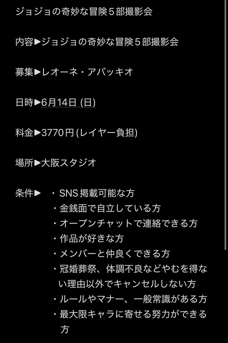 らるら tweet media