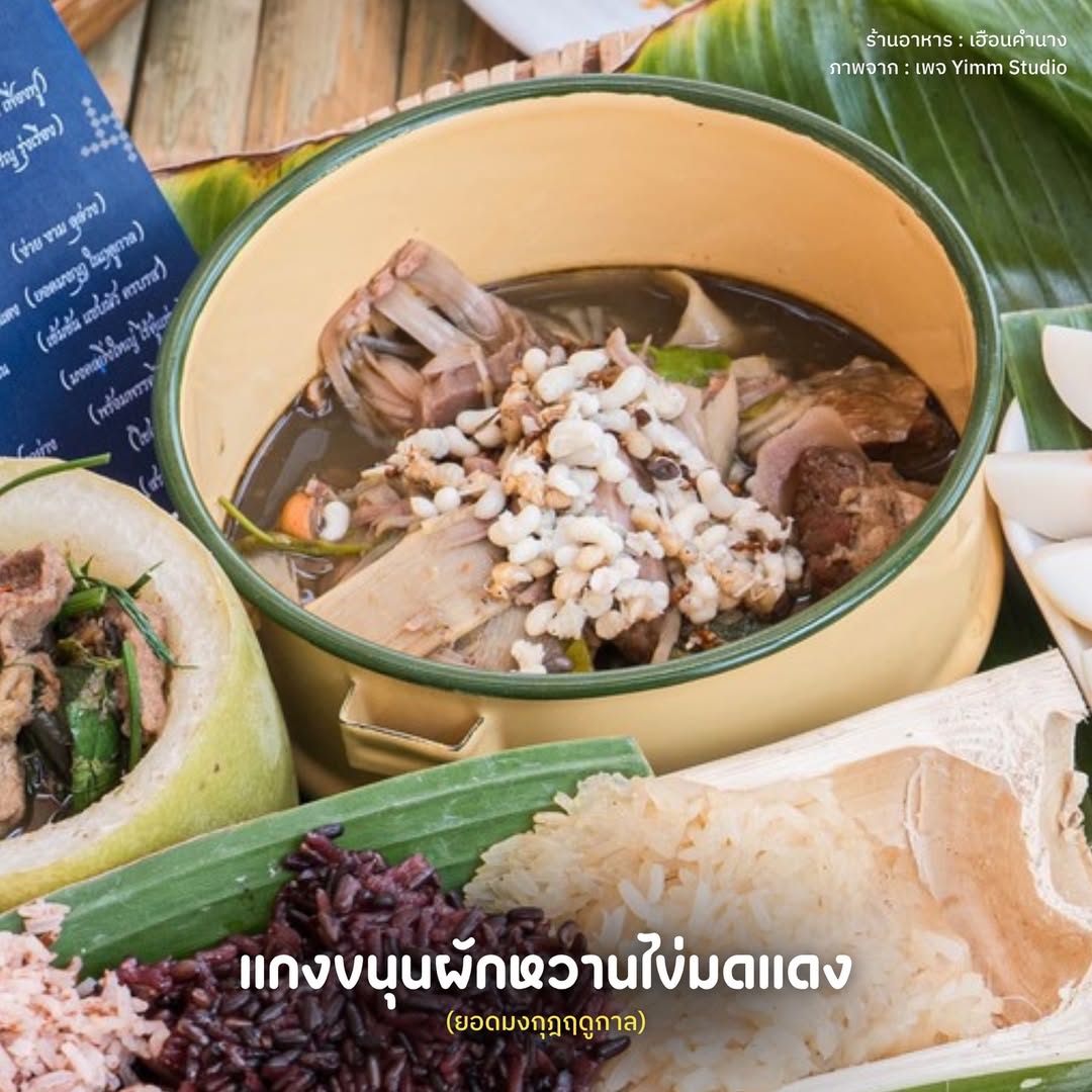 𝖭𝖺𝗇𝗓𝗂𝗂𝗇𝖺𝗇𝗓𝗂𝗂🥂👰🏻🤵🏻💍 tweet media