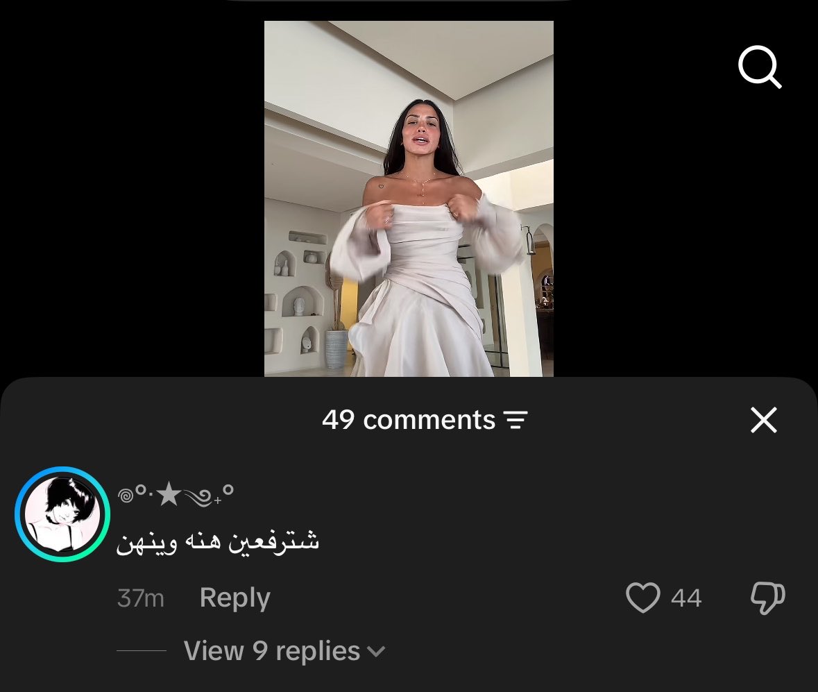 ناتاشا tweet media