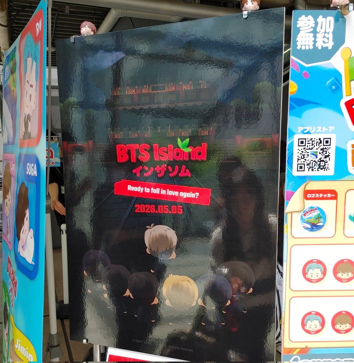 えみち tweet media