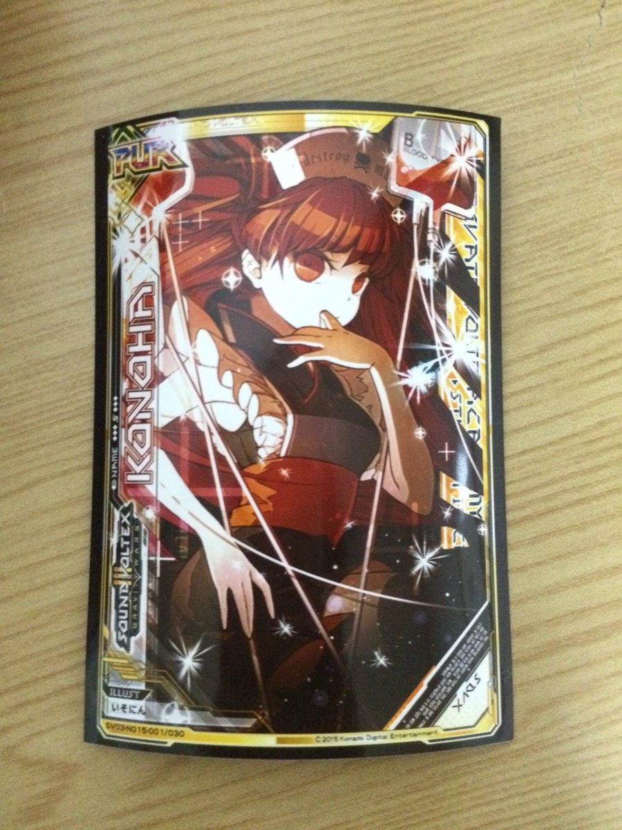 ゴンさん tweet media