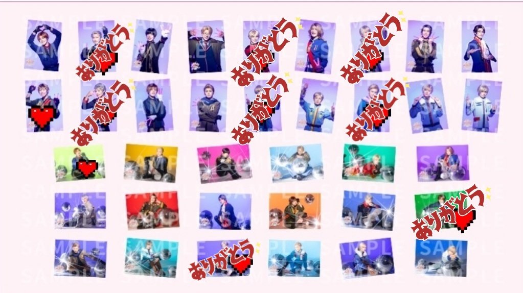 ウラディー tweet media