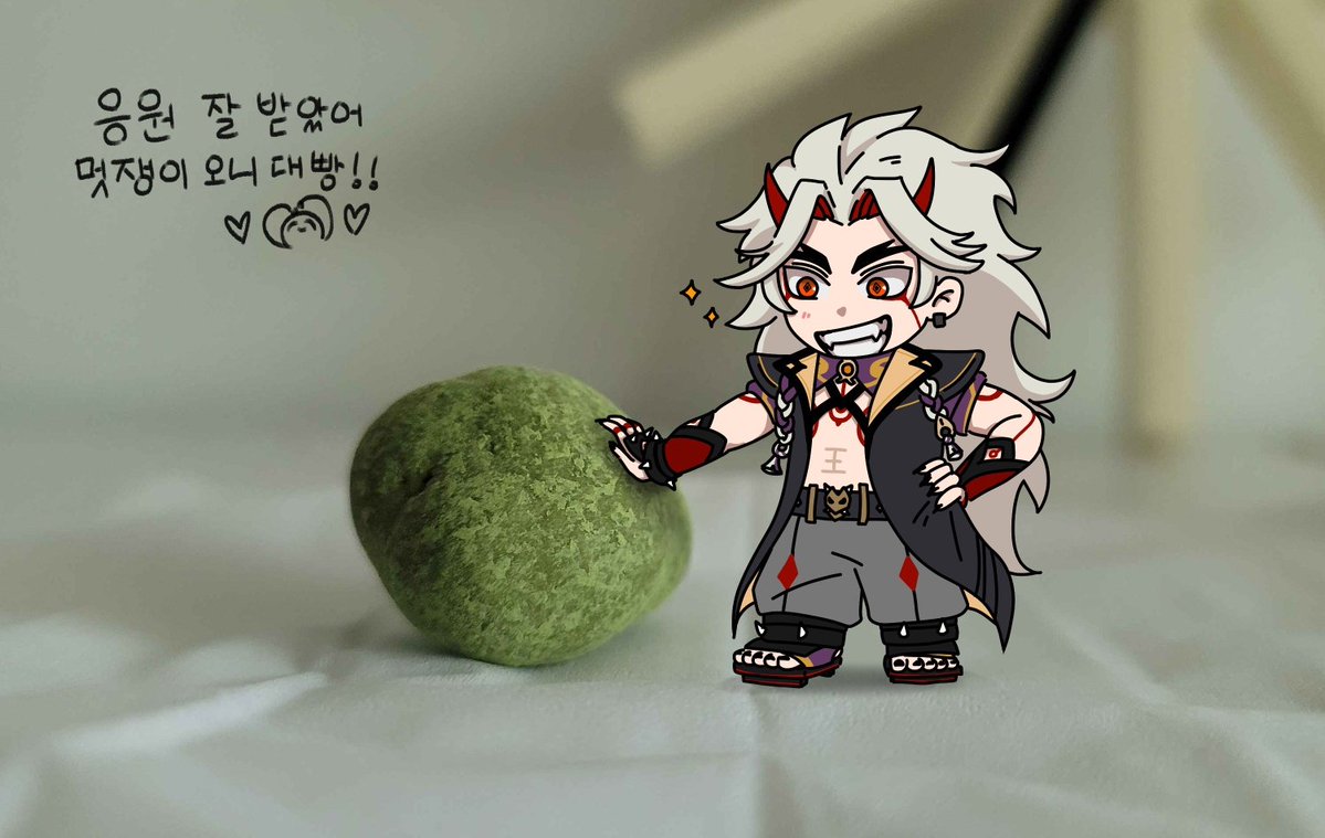 김콥스 tweet media