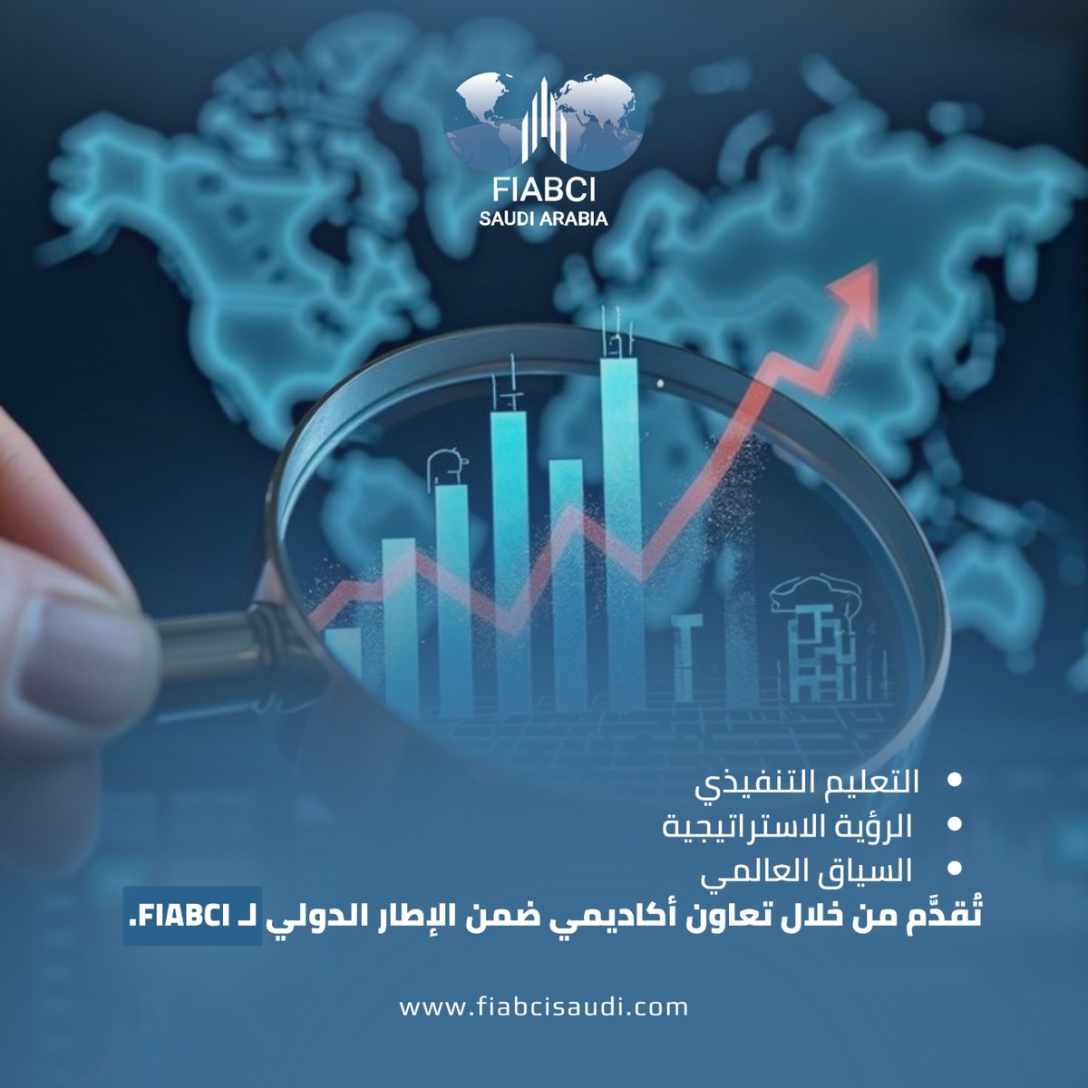 FIABCI - Saudi Arabia tweet media