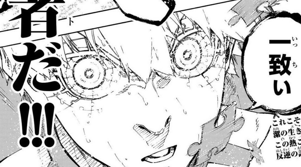 ً min ⚙️ tweet media