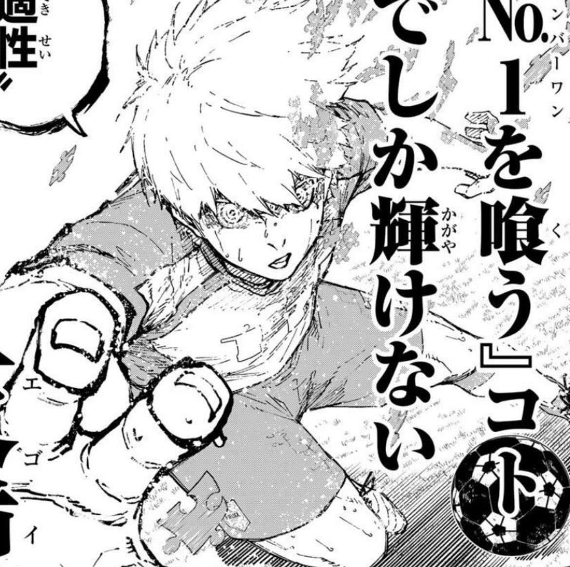 ً min ⚙️ tweet media