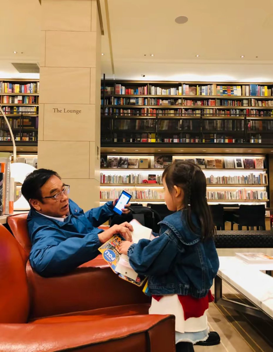 Acustisaurios Band tweet media