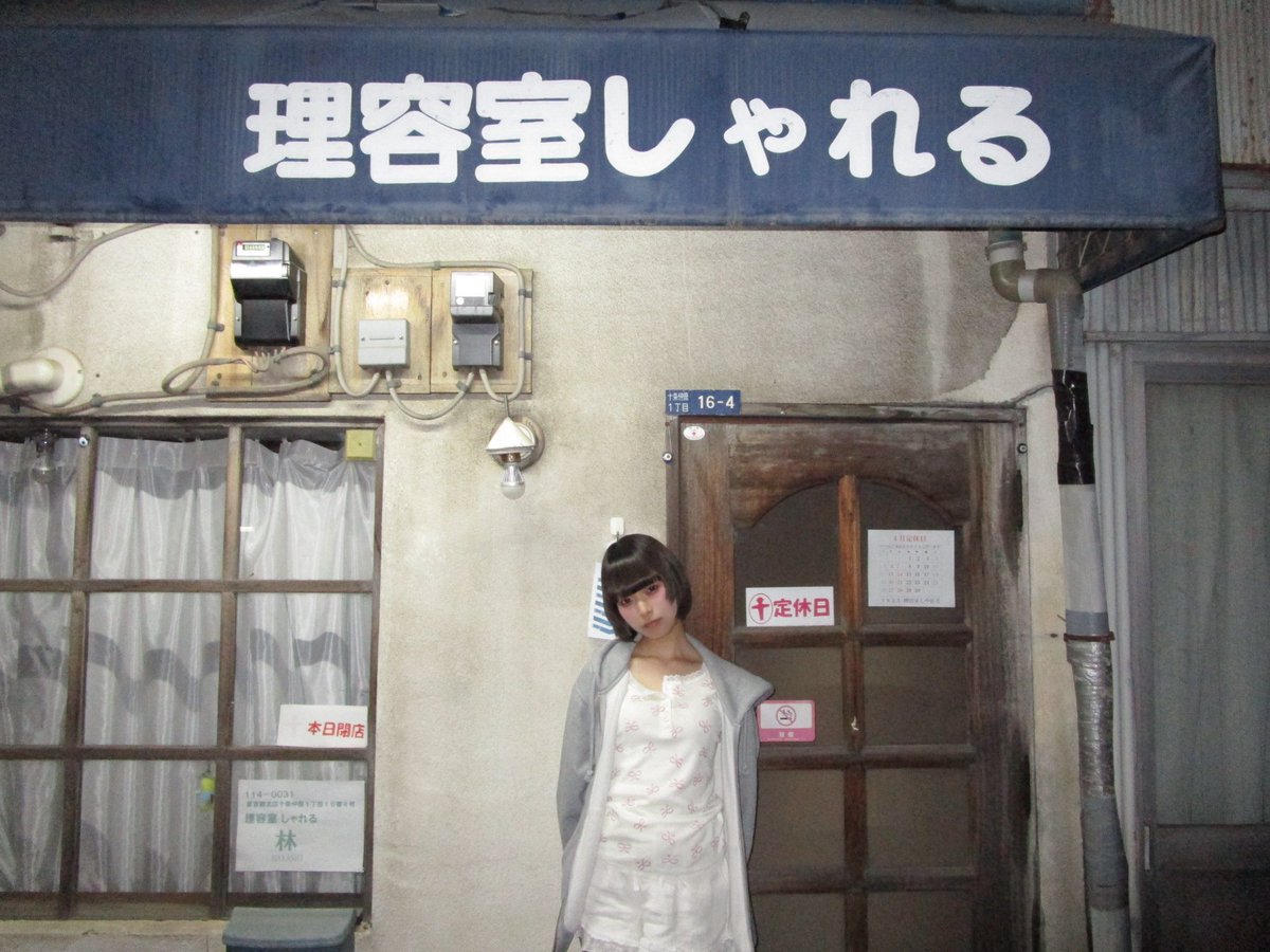 27くらぶ tweet media