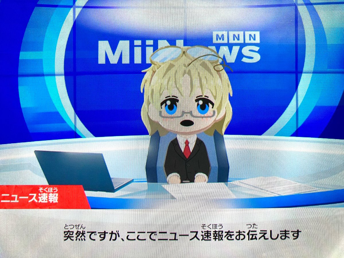 海堕 tweet media