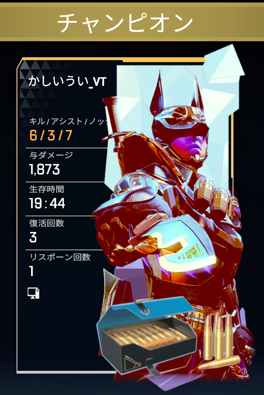 樫衣うい🥝 tweet media