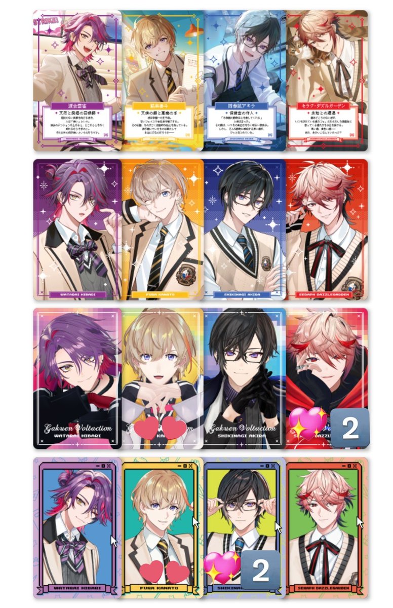 まこ@ 取引中心垢 tweet media