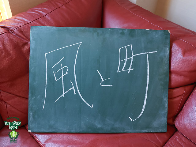 SCHOOL OF LOCK! tweet media