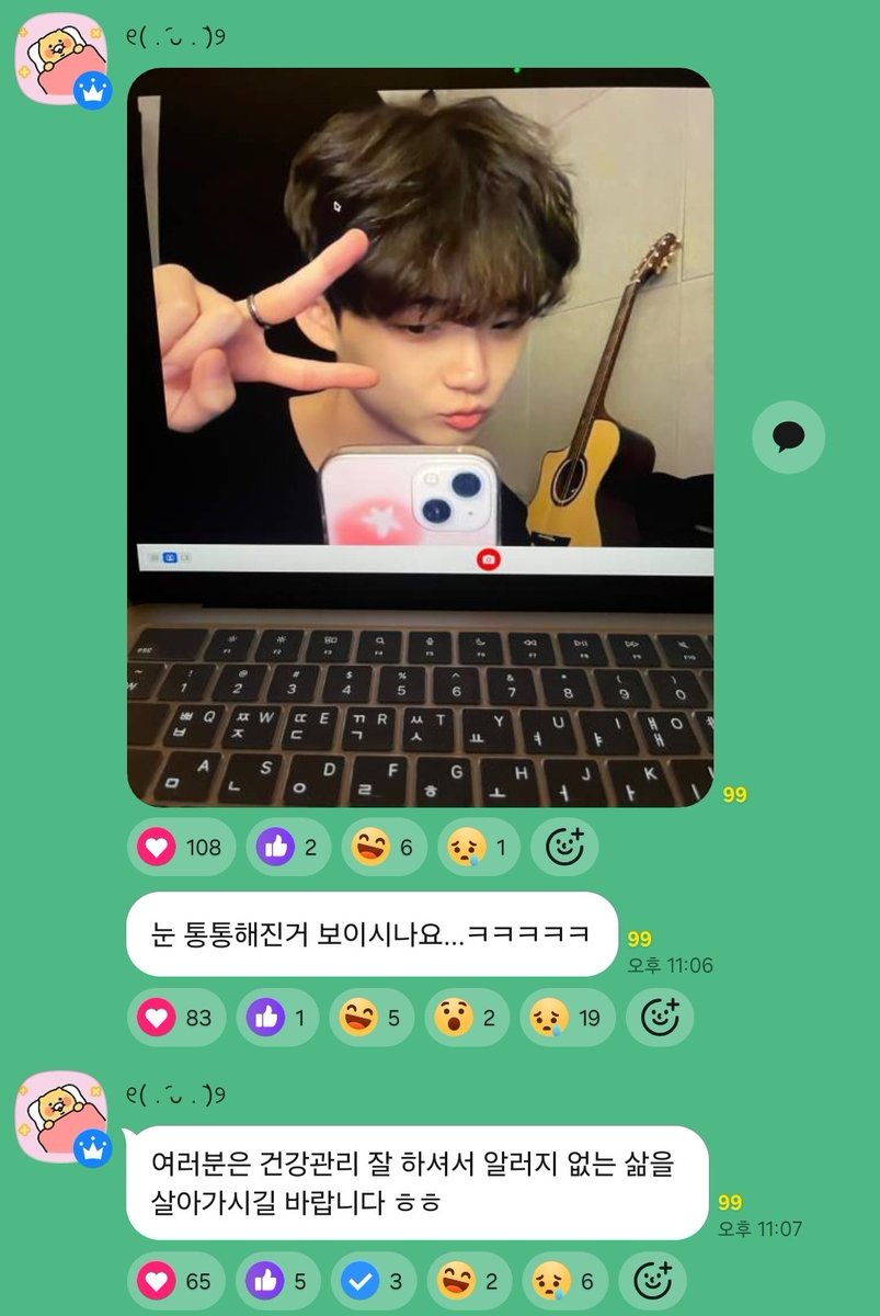 옹알 tweet media