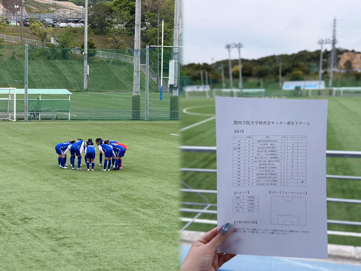 𝑛𝑎𝑜️️ tweet media