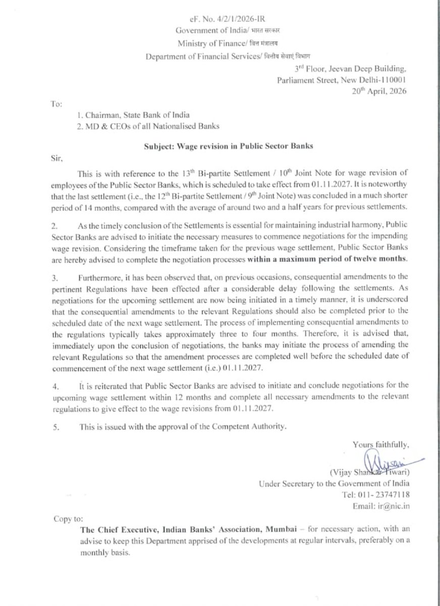 चाय नीति tweet media