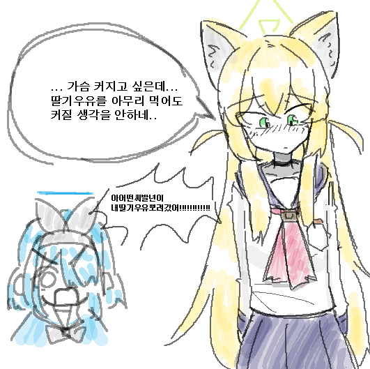 여대생A (@bombay_addicted) on Twitter photo 