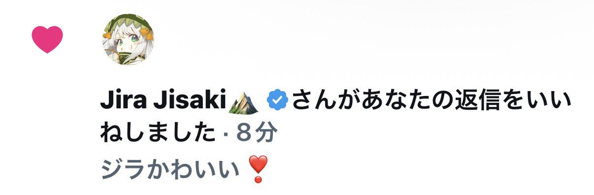 アジガウラマン tweet media