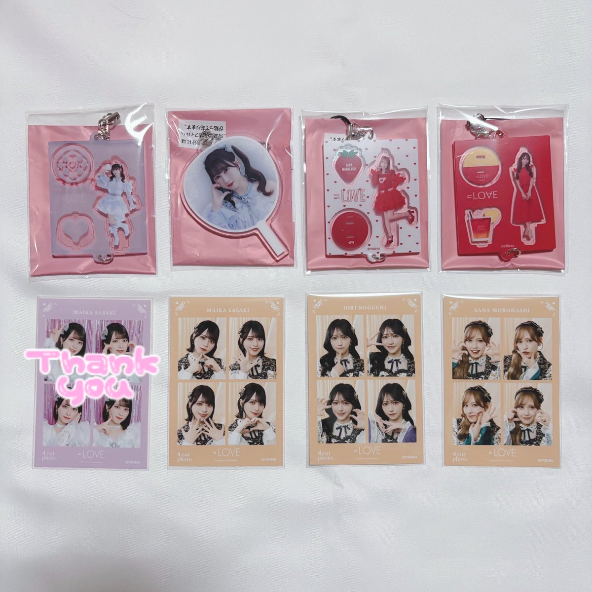 ＊＊＊ tweet media